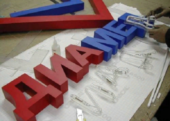 Технология и правила изготовления объемных букв