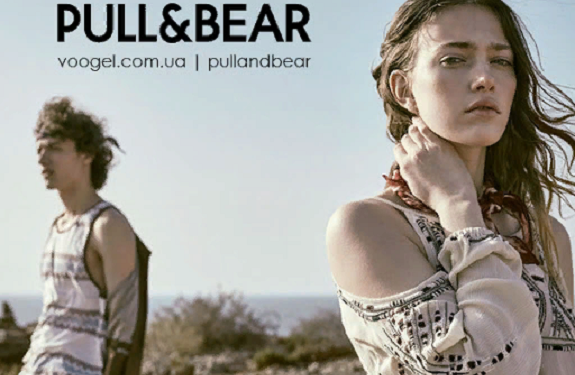 Способы и особенности доставки товаров из PULL&BEAR