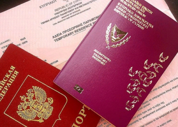 Гражданство Кипра за покупку недвижимости: достоинства