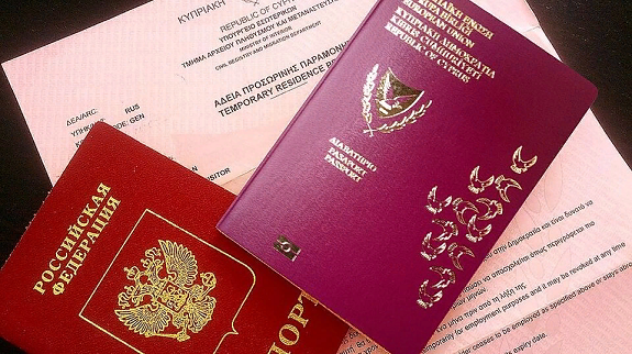 Гражданство Кипра за покупку недвижимости: достоинства