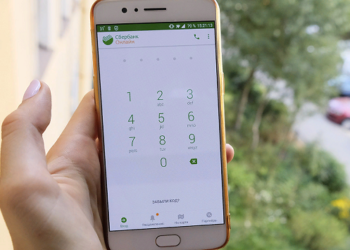 Как настроить и подключить приложение Сбербанк Онлайн