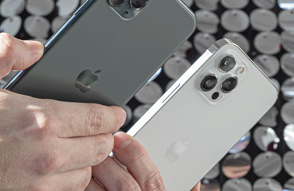 Описание и характеристики iPhone 12 Pro Max