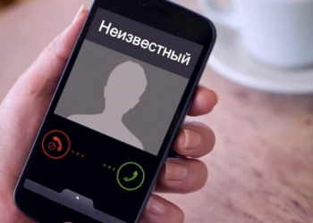 Как проверить неизвестный номер мобильного оператора