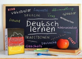 Как быстро выучить немецкий язык и рекомендации