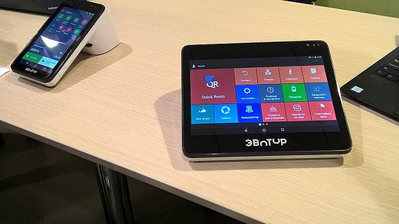 Подключение услуги онлайн-кассы для ломбарда от Тинькофф