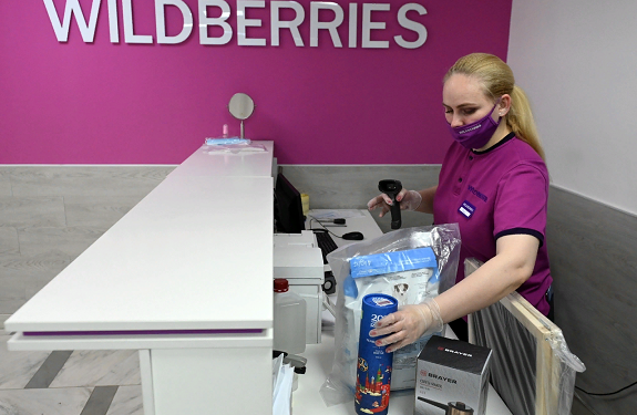 Сервис MARPLA и продвижение карточек на Wildberries