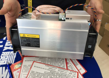 Что такое Асик-Майнеры из Китая