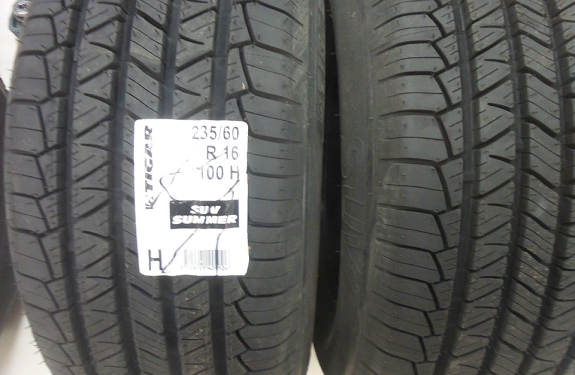 Что такое шины 235 60 R16 и их преимущества