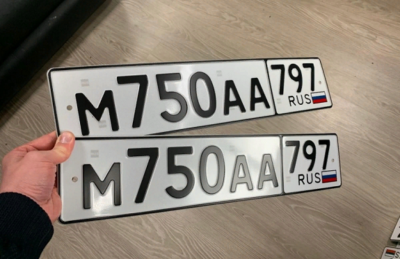 Изготовление дубликатов номера на авто: правила и советы