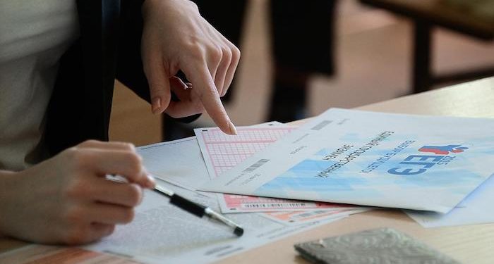 Основные правила проведение и особенности экзамена ОГЭ