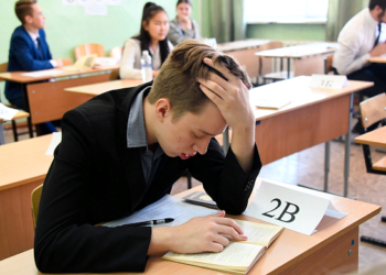 ЕГЭ: правила сдачи и способы подготовки