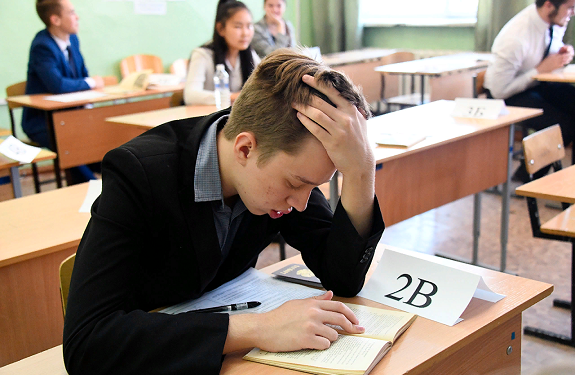 ЕГЭ: правила сдачи и способы подготовки