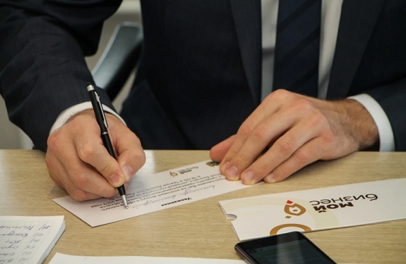 Меры государственной поддержки Томской области