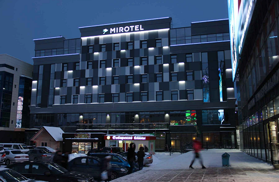 Отдых на курорте Трускавец и заселение в Миротель