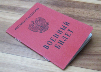 Зачем нужна независимая медицинская комиссия в военкомате