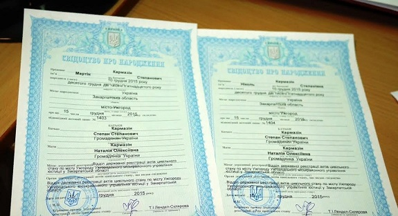 Як правильно виконати переклад свідоцтва про народження з польської