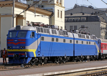 Квитки на потяг з PROIZD: переваги та правила придбання