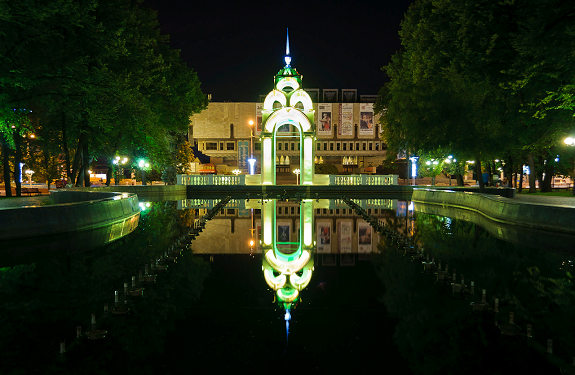 Kharkiv region and latest news on the portal