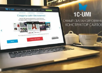 Что можно бесплатно создать с помощью конструктора сайтов