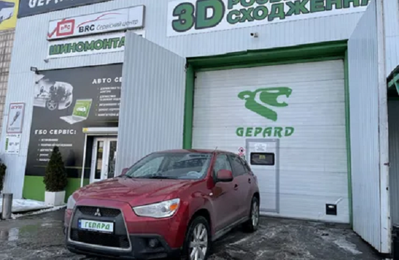 Преимущества обращения за ремонтом автомобиля в СТО Gepard