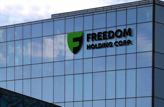 Что собой представляет компания Freedom Holding Corp
