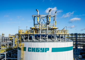 Комфортная работа в компании Сибур, приятные бонусы и льготы