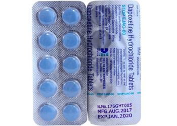 Стоит ли пить средства для потенции для мужчин и советы