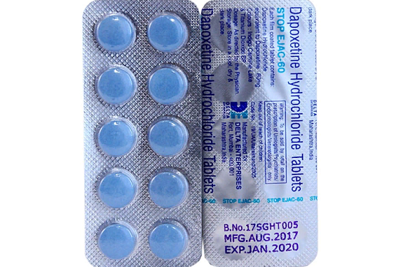 Стоит ли пить средства для потенции для мужчин и советы