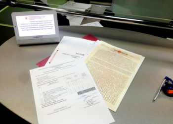 Регистрация технических условий: правила и советы