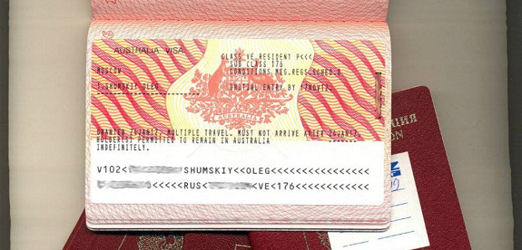 Визы в Австралию из Украины: как получить и рекомендации