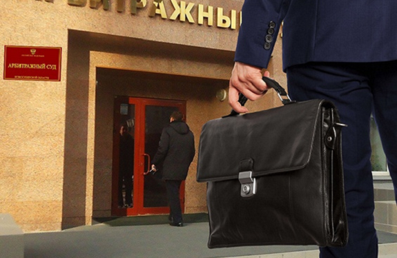 Арбитражный юрист: понятие, обязанности и преимущества