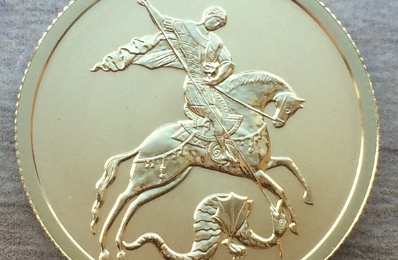 История монеты Георгий Победоносец: происхождение и значение