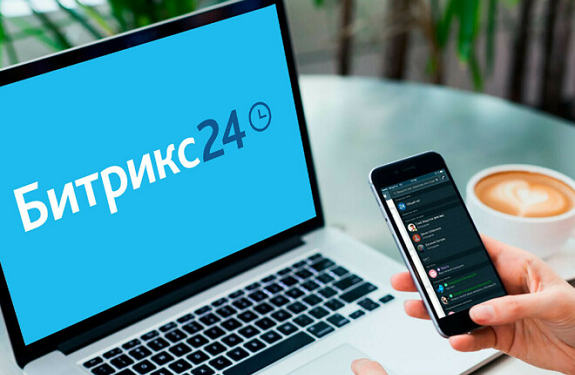 Внедрение битрикс24: что нужно знать, правила и советы