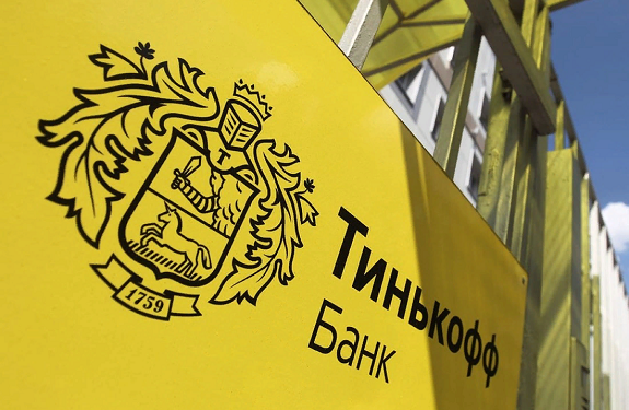 eSIM от Тинькофф: достоинства, особенности получения и подключения