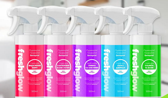 Миючі засоби від FreshGlow: переваги та особливості