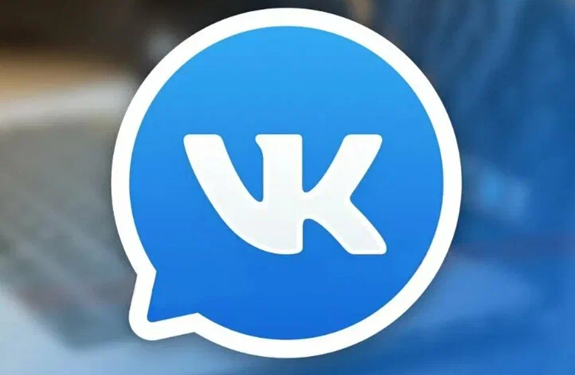 Накрутка лайков во Вконтакте: правила и рекомендации