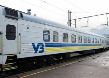 Сервіс Проїзд: переваги покупки залізничних квитків онлайн