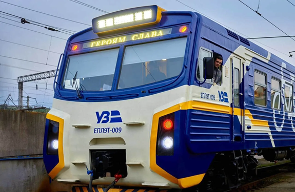 ЖД билеты с сервисом Proizd: достоинства и правила приобретения