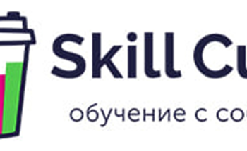 Почему стоит обучать сотрудников в Skill Cup