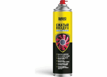 Правила подготовки сжатого воздуха и полезные советы для безопасной работы