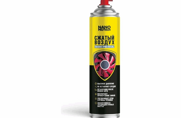 Правила подготовки сжатого воздуха и полезные советы для безопасной работы