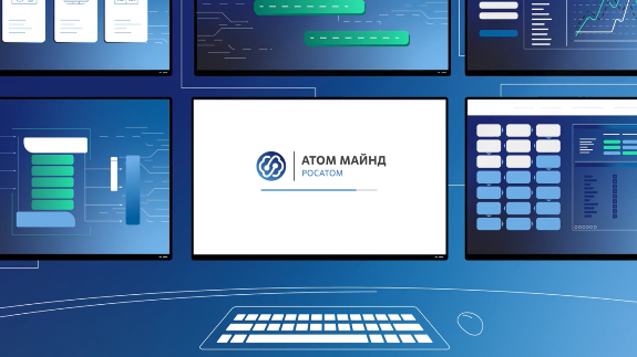 Платформа для аналитики данных: преимущества решений от MIND Software