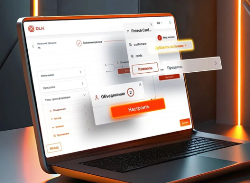 СУБД Tantor: современная платформа управления базами данных